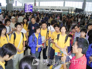 溫哥華名校精英營 (住宿),學聯遊學團