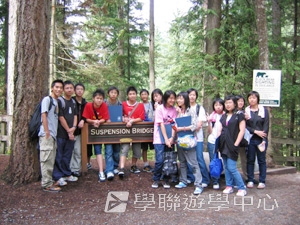溫哥華名校精英營 (住宿),學聯遊學團