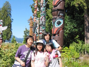 溫哥華名校精英營 (住宿),學聯遊學團