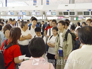 北京大學 – 中華文化全接觸普通話夏令營,學聯遊學團