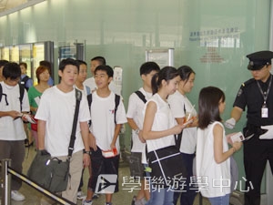 北京大學 – 中華文化全接觸普通話夏令營,學聯遊學團