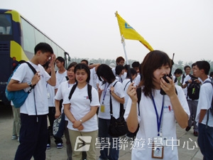 北京大學 – 中華文化全接觸普通話夏令營,學聯遊學團