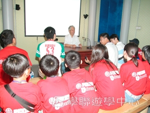 北京大學 – 中華文化全接觸普通話夏令營,學聯遊學團