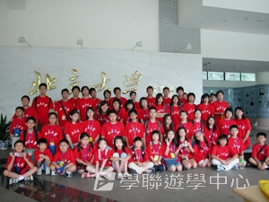 北京大學 – 中華文化全接觸普通話夏令營,學聯遊學團