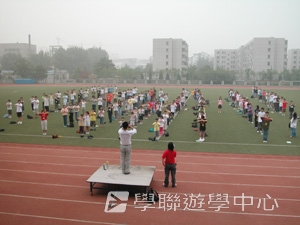 北京大學 – 中華文化全接觸普通話夏令營,學聯遊學團