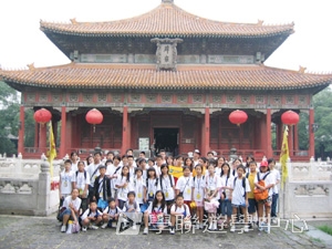 北京大學 – 中華文化全接觸普通話夏令營,學聯遊學團