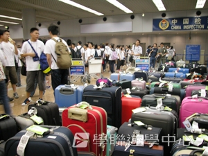 北京大學 – 中華文化全接觸普通話夏令營,學聯遊學團