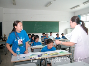 北京大學 – 中華文化全接觸普通話夏令營,學聯遊學團