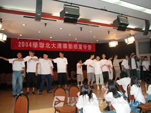 北京大學+清華大學 普通話+生活體驗之旅,學聯遊學團