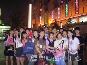 北京大學+清華大學 普通話+生活體驗之旅,學聯遊學團