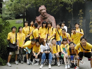 北京清華大學-中國科技探索 <br>普通話夏令營,學聯遊學團