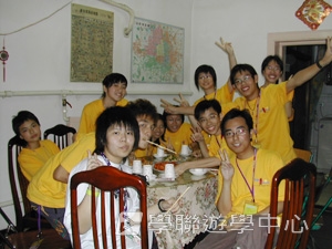 北京清華大學-中國科技探索 <br>普通話夏令營,學聯遊學團