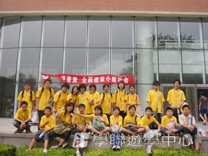 北京清華大學-中國科技探索 <br>普通話夏令營,學聯遊學團