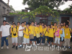 北京清華大學-中國科技探索 <br>普通話夏令營,學聯遊學團