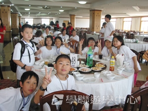 北京清華大學-中國科技探索 <br>普通話夏令營,學聯遊學團