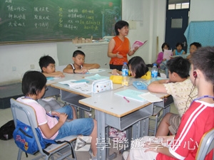 北京清華大學-中國科技探索 <br>普通話夏令營,學聯遊學團