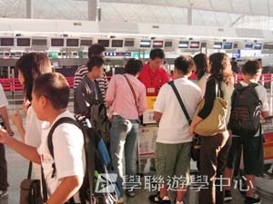 北京清華大學-中國科技探索 <br>普通話夏令營,學聯遊學團