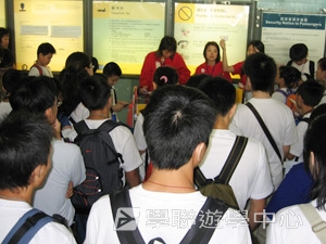 北京清華大學-中國科技探索 <br>普通話夏令營,學聯遊學團