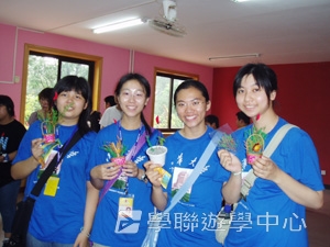 北京清華大學-中國科技探索 <br>普通話夏令營,學聯遊學團