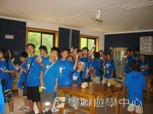 北京清華大學-中國科技探索 <br>普通話夏令營,學聯遊學團