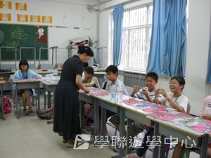 北京清華大學-中國科技探索 <br>普通話夏令營,學聯遊學團