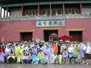 北京清華大學-中國科技探索 <br>普通話夏令營,學聯遊學團