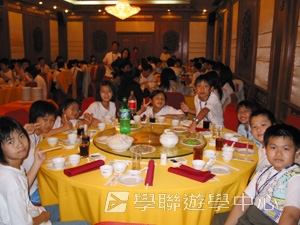 北京清華大學-中國科技探索 <br>普通話夏令營,學聯遊學團