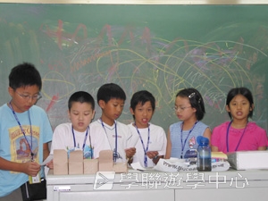 北京清華大學-中國科技探索 <br>普通話夏令營,學聯遊學團