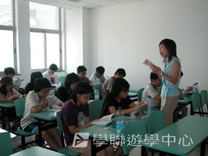 上海大學多元智能<br>普通話夏令營,學聯遊學團