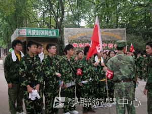 上海大學多元智能<br>普通話夏令營,學聯遊學團