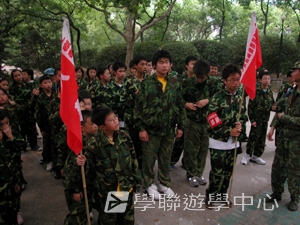 上海大學多元智能<br>普通話夏令營,學聯遊學團