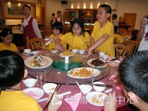 上海大學多元智能<br>普通話夏令營,學聯遊學團
