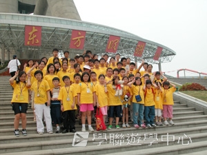上海大學多元智能<br>普通話夏令營,學聯遊學團