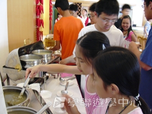 上海大學多元智能<br>普通話夏令營,學聯遊學團