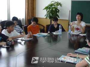 上海大學多元智能<br>普通話夏令營,學聯遊學團
