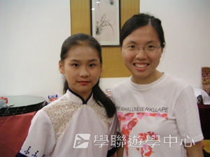 上海大學多元智能<br>普通話夏令營,學聯遊學團