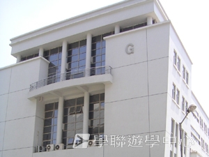 上海大學多元智能<br>普通話夏令營,學聯遊學團