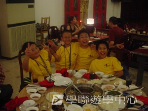 上海大學多元智能<br>普通話夏令營,學聯遊學團
