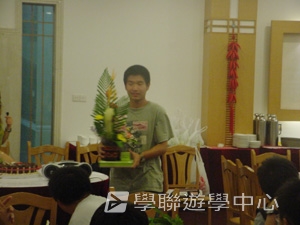 上海大學多元智能<br>普通話夏令營,學聯遊學團