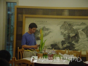 上海大學多元智能<br>普通話夏令營,學聯遊學團