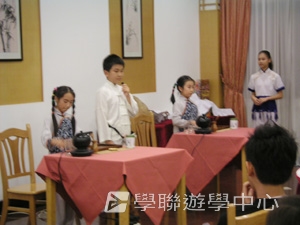 上海大學多元智能<br>普通話夏令營,學聯遊學團
