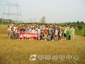 上海大學多元智能<br>普通話夏令營,學聯遊學團