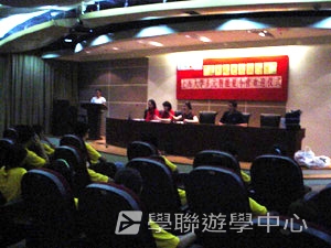 上海大學多元智能<br>普通話夏令營,學聯遊學團