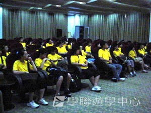 上海大學多元智能<br>普通話夏令營,學聯遊學團