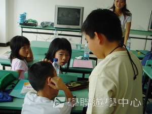 上海大學多元智能<br>普通話夏令營,學聯遊學團