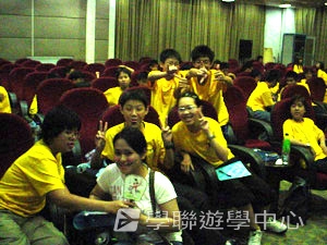 上海大學多元智能<br>普通話夏令營,學聯遊學團