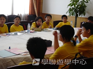 上海大學多元智能<br>普通話夏令營,學聯遊學團