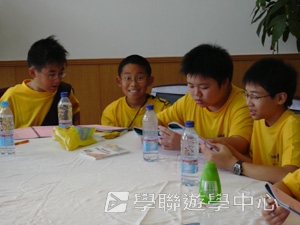 上海大學多元智能<br>普通話夏令營,學聯遊學團