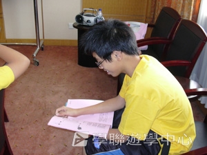 上海大學多元智能<br>普通話夏令營,學聯遊學團
