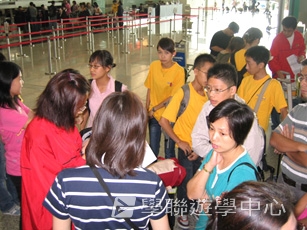 上海大學多元智能<br>普通話夏令營,學聯遊學團